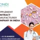 supplement-contract-manufacturer-company-in-india